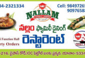 Nallam Restaurant – Yanam’s Go-to Spot for Authentic Biryani & Friendly Service