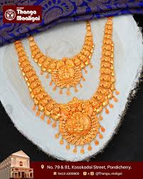 Pondy’s Pride in Pure Gold – Thanga Malaigai Jewellers!
