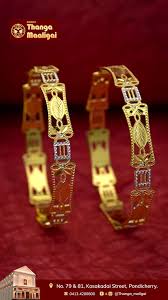 Pondy’s Pride in Pure Gold – Thanga Malaigai Jewellers!