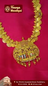 Pondy’s Pride in Pure Gold – Thanga Malaigai Jewellers!
