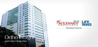Wockhardt Hospitals, Mumbai Central – Asia’s First Wireless Tertiary Care Powerhouse