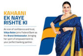 Federal Bank – Keezhthonnakkal Branch, Thiruvananthapuram: Your Trusted Private Bank in the Heart of the Village