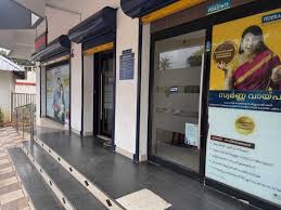 Federal Bank – Keezhthonnakkal Branch, Thiruvananthapuram: Your Trusted Private Bank in the Heart of the Village