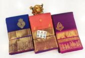 Sri Sarvalakshmi Silk Sarees (Private)