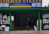 Rahman Steels – Dealers in Quality Steel, Iron & Building Materials in Erode