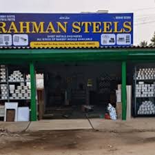 Rahman Steels – Dealers in Quality Steel, Iron & Building Materials in Erode
