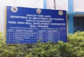 Government ITI