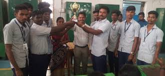 Government ITI