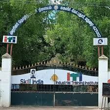 Government Industrial Training Institute (Women)