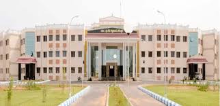 National Arts and Science College (NASC)