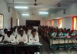 National Arts and Science College (NASC)