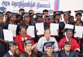 Government ITI, Sankarapuram