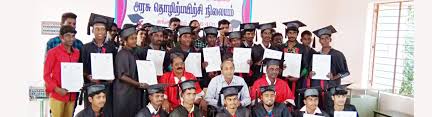 Government ITI, Sankarapuram