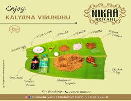 Nikaa Biryani – Authentic Dum Biryani & Arabian Delights in Erode