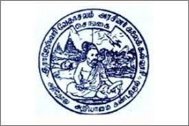 Rajeswari Vedachalam Government Arts College, Chengalpattu “Igniting Minds, Inspiring Futures”