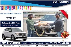 Drive Home Happiness with G T Hyundai Karur