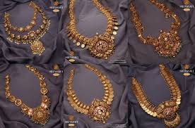 Sri Vasavi Thanga Maaligai 
