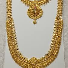 Ambal jeweller