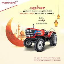 Adharvaa Tractors – Your Trusted Mahindra Dealer in Karur!