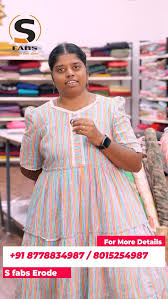 S Fabs – Premium Textile Manufacturing & Fabric Solutions in Erode