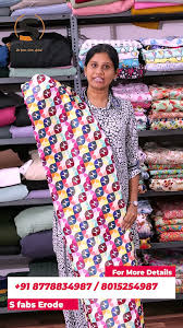 S Fabs – Premium Textile Manufacturing & Fabric Solutions in Erode