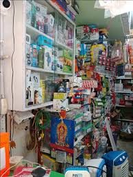Sri Vinayaga Electronic Corporation