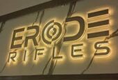 Erode Rifles – Authorized Arms Dealer & Shooting Equipment Supplier in Erode