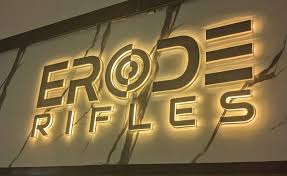 Erode Rifles – Authorized Arms Dealer & Shooting Equipment Supplier in Erode
