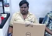 Dell Exclusive Store