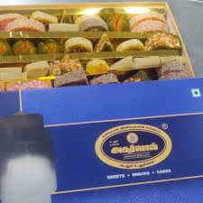 Cuddalore Ungal Agarwal Sweets