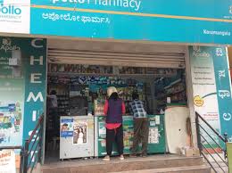 Apollo Pharmacy – Kallakurichi Branch