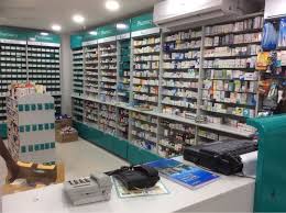 Apollo Pharmacy – Kallakurichi Branch