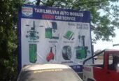 Tamilselvan Auto Mobiles – Certified Bosch Car Service & Multi‑Brand Workshop, Chengalpattu