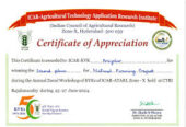 ICAR Krishi Vigyan Kendra, Ariyalur – Bridging Science and Farming
