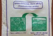 ICAR Krishi Vigyan Kendra, Ariyalur – Bridging Science and Farming