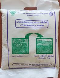 ICAR Krishi Vigyan Kendra, Ariyalur – Bridging Science and Farming