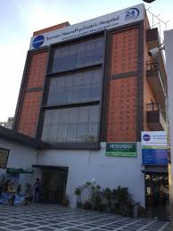 Sarvam Health Care – Porasapalayam | Comprehensive Medical Services with Compassionate Care