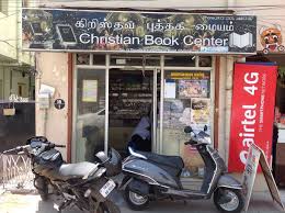 Christianitee – Faith‑Inspired Gifts & Stationery, Chengalpattu