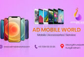 Ad Mobile World