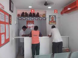 Sabari Mobile Service Centre