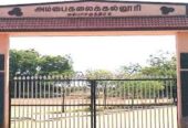 Ambai Arts College: Where Knowledge Meets Success