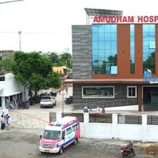 Amudham Hospitals