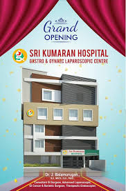 Sri Kumaran Hospital: Advanced Gastro & Gynae Care, 24/7 Excellence in Thanjavur