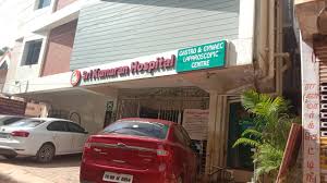Sri Kumaran Hospital: Advanced Gastro & Gynae Care, 24/7 Excellence in Thanjavur