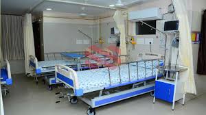 SS Hospital Pudukkottai | 24 Hrs Emergency Hospital