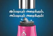 Kamala Electricals