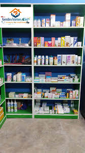 Kavimithra Veterinary Clinic – Trusted Pet & Livestock Care in Ariyalur