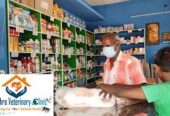 Kavimithra Veterinary Clinic – Trusted Pet & Livestock Care in Ariyalur