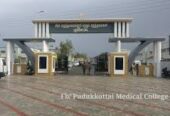 Government medical college and hospital pudukkottai