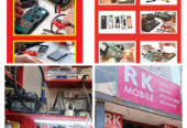 R.K. Mobiles